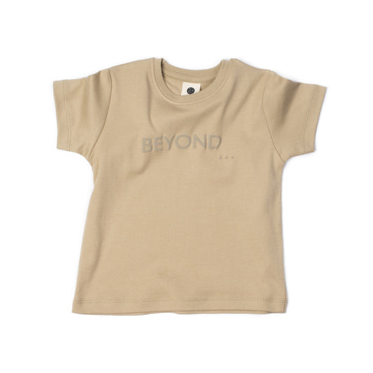 Kids Lounge Tee in sahara organic Egyptian cotton, front view