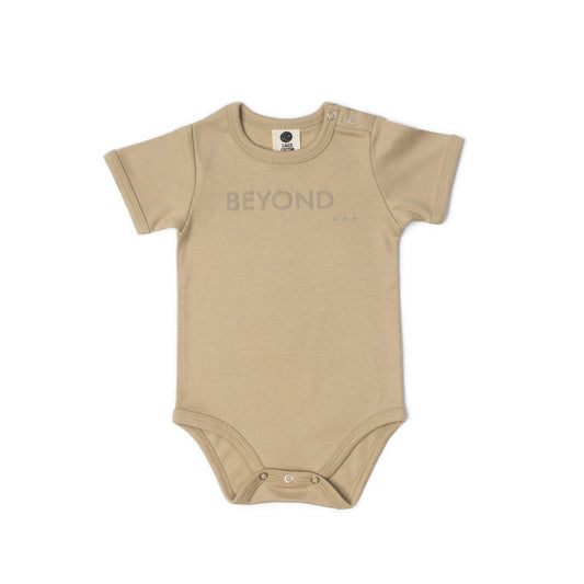 Baby Short Sleeve Bodysuit in sahara organic Egyptian cotton, front view