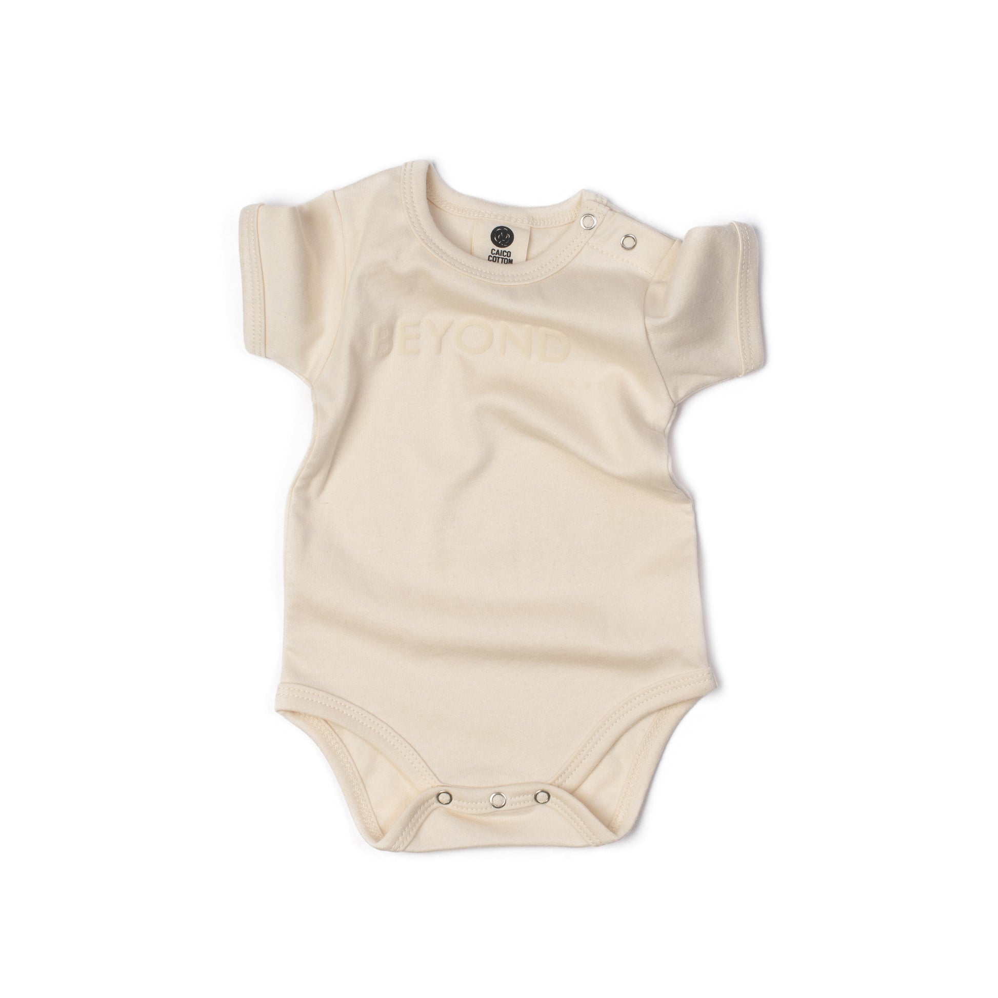 Baby SS Bodysuit, Alabaster — included in pack